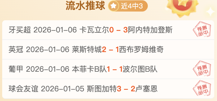 金年会,产品,金年会官网,金年会,金年会官网,中国金年会,金年会入口