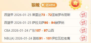 谭凯元确认,加盟中甲陕,西联队足球,金年会,金年会官网,中国金年会,金年会入口