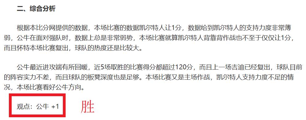 以色列停火,谈判代表重,返多哈卡塔,金年会,金年会官网,中国金年会,金年会入口
