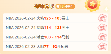 马赛状态低,士气低落,巴列尔迪缺,金年会,金年会官网,中国金年会,金年会入口