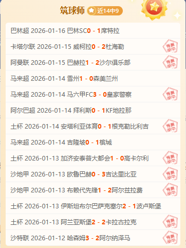 侗乡韵律,民族治理创,新实践,金年会,金年会官网,中国金年会,金年会入口