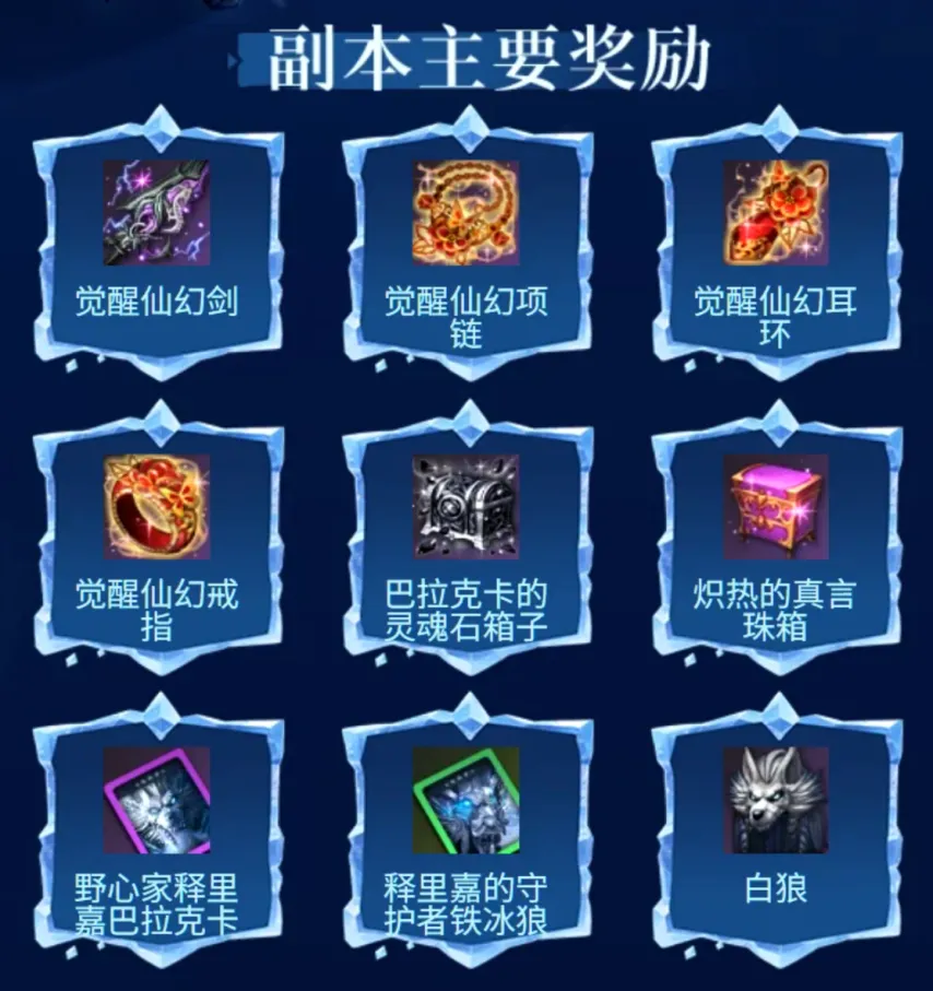 世预赛结果,揭晓,日本或创辉,金年会,金年会官网,中国金年会,金年会入口