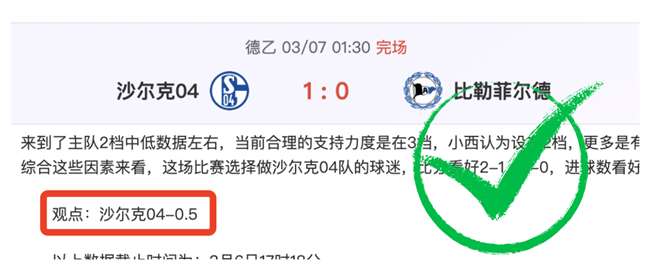 湖人,锋线新星,替补席上是,金年会,金年会官网,中国金年会,金年会入口