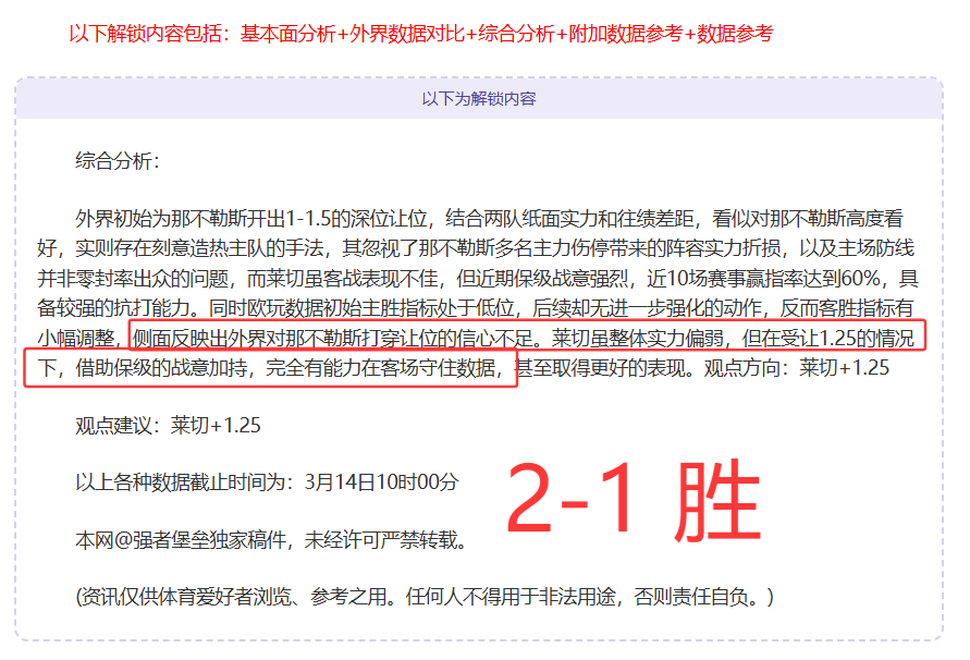 汤加努库阿,洛法海域发,级地震,金年会,金年会官网,中国金年会,金年会入口