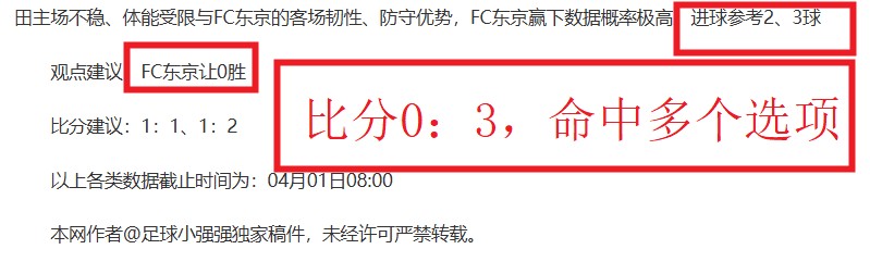 中国,亚锦赛水球,队胜新加坡,金年会,金年会官网,中国金年会,金年会入口