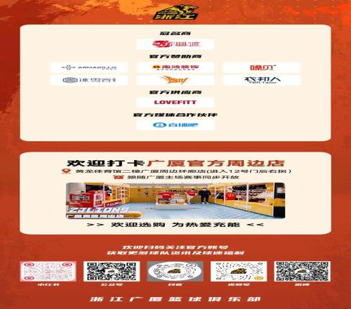 林勤炜赵丹,冰雪赛场摘,得男女金牌,金年会,金年会官网,中国金年会,金年会入口