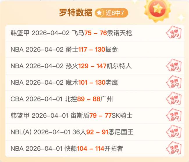 巴黎迎自贡,彩灯版弗里,游客竞相打,金年会,金年会官网,中国金年会,金年会入口