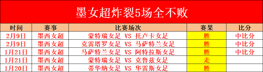 巴黎迎自贡,彩灯版弗里,游客竞相打,金年会,金年会官网,中国金年会,金年会入口