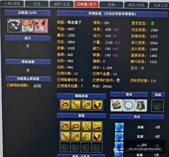 年现场活动,完整日程攻,金年会,金年会官网,金年会活动,金年会信息,金年会平台,金年会互动