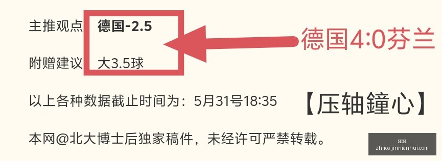 避开,发布日期风,厂商推迟策,金年会官网,金年会活动,金年会信息,金年会平台,金年会互动