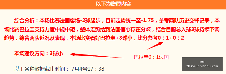 金年会,金年会官网,金年会活动,金年会官网,金年会活动,金年会信息,金年会平台,金年会互动