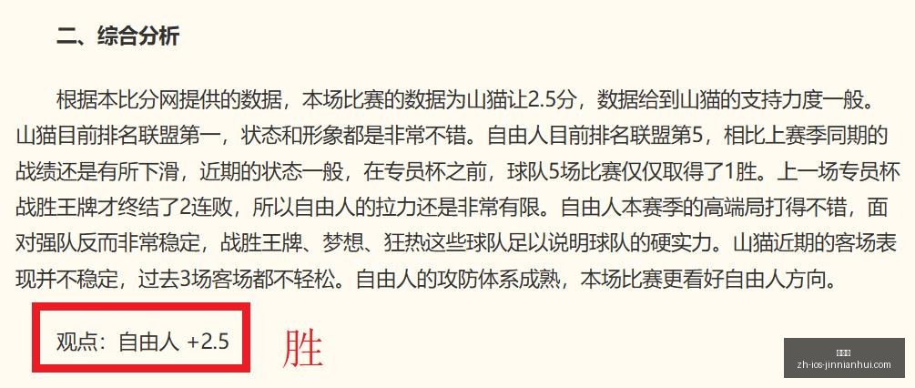 金年会,金年会官网,金年会活动,金年会官网,金年会活动,金年会信息,金年会平台,金年会互动