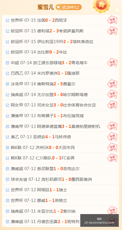 金年会,金年会官网,金年会活动,金年会官网,金年会活动,金年会信息,金年会平台,金年会互动