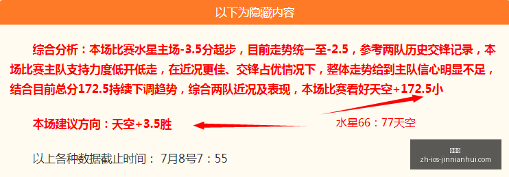 金年会,金年会官网,金年会活动,金年会官网,金年会活动,金年会信息,金年会平台,金年会互动