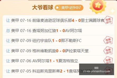 金年会,金年会官网,金年会活动,金年会官网,金年会活动,金年会信息,金年会平台,金年会互动