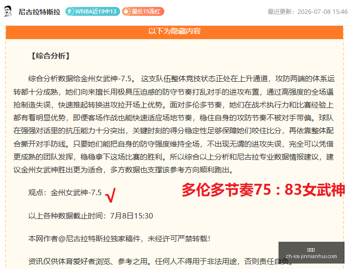 金年会,金年会官网,金年会活动,金年会官网,金年会活动,金年会信息,金年会平台,金年会互动