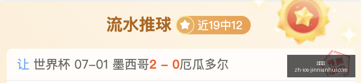 金年会,金年会官网,金年会活动,金年会官网,金年会活动,金年会信息,金年会平台,金年会互动