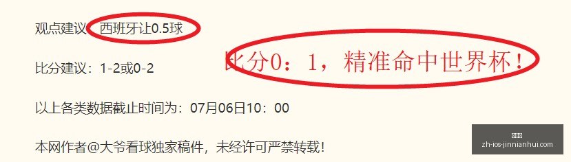金年会,金年会官网,金年会活动,金年会官网,金年会活动,金年会信息,金年会平台,金年会互动