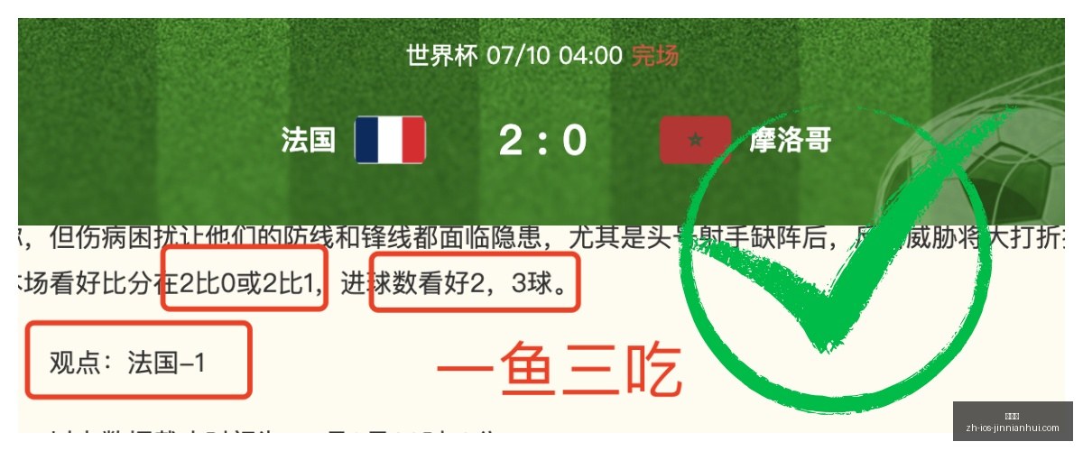 金年会,金年会官网,金年会活动,金年会官网,金年会活动,金年会信息,金年会平台,金年会互动