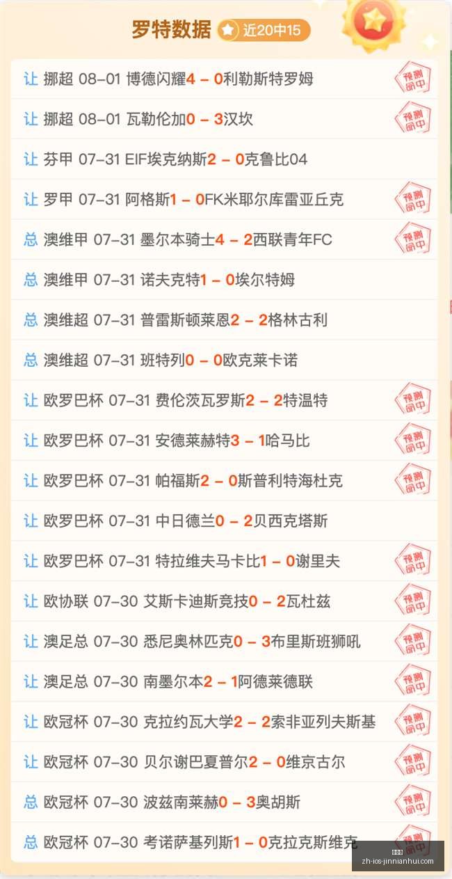 金年会,金年会官网,金年会活动,金年会官网,金年会活动,金年会信息,金年会平台,金年会互动