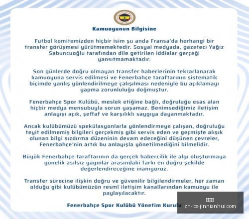 金年会金年,会官网突发,变动结果已,金年会官网,金年会活动,金年会信息,金年会平台,金年会互动
