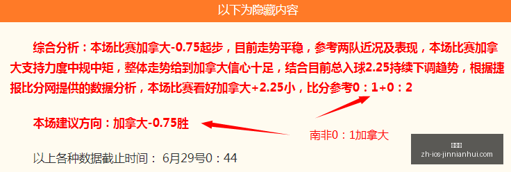 金年会,金年会官网,金年会活动,金年会官网,金年会活动,金年会信息,金年会平台,金年会互动