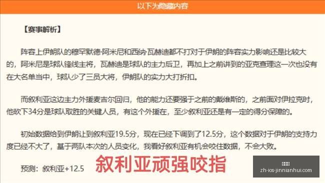 金年会,金年会官网,金年会活动,金年会官网,金年会活动,金年会信息,金年会平台,金年会互动