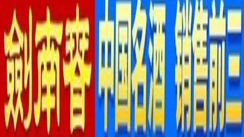 金年会 产品 094244 fgz