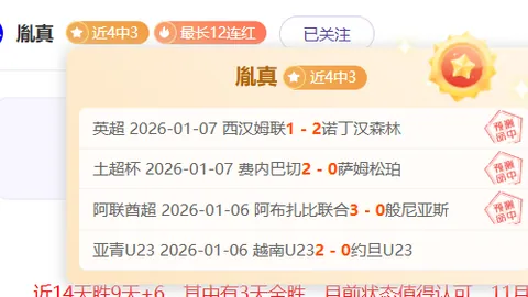 上海海港队发布：贺惯、刘祝润等四人外租，陈彬彬等三人正式转会他队