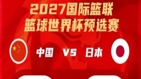 德乙周五003：埃弗斯堡对马格德堡专家质合分析推荐