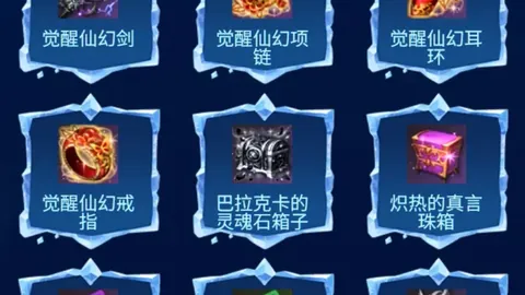 世预赛结果揭晓：日本或创辉煌，国足晋级仍有微弱机会