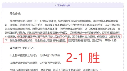 汤加努库阿洛法海域发生6.0级地震