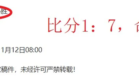 詹姆斯、东契奇与里夫斯合力独揽球队134分中的120分，表现惊艳！