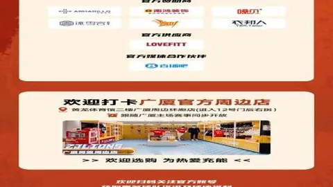 林勤炜赵丹冰雪赛场摘得男女金牌