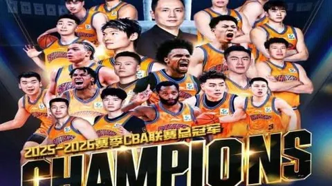 达成隐藏结，金年会平台，局的严苛条件大解析