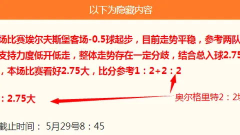 王者荣耀44皮肤大全曝光：免费史诗任你领，新典藏皮肤来袭