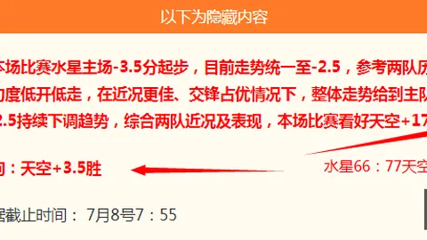 金年会，金年会官网， 064049