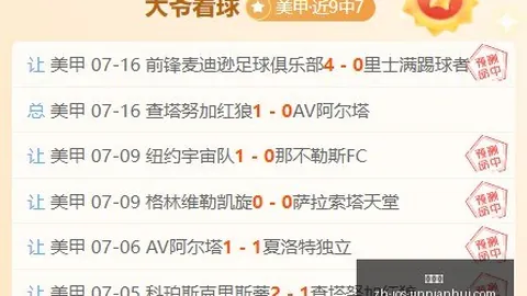金年会 064735 2