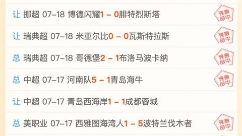 金年会 064736 32