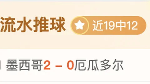 金年会 065754