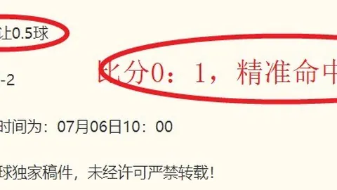 金年会 ，金年会信息，065755 537