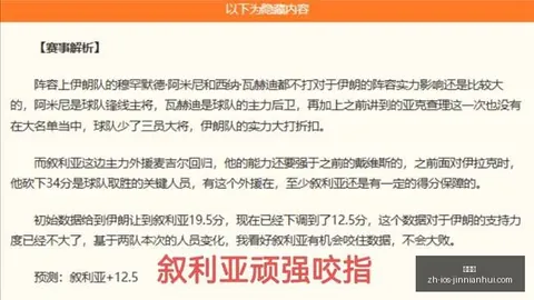 金年会 071027