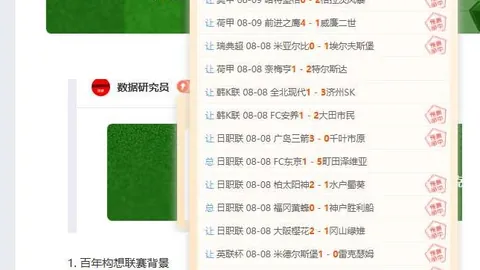 金年会 071215